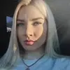 Отзыв от Тамара Леонтьева