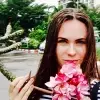 Отзыв от Юлия Зиновьева